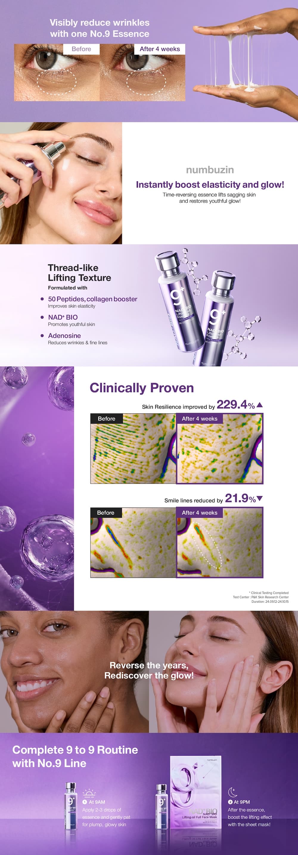 product_desktop_description
