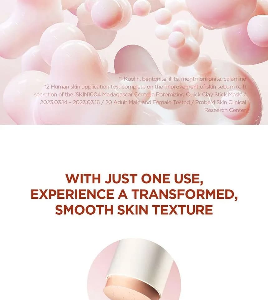 product_desktop_description